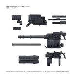 30MM - Bandai - #04 Option Parts Set Armored Core VI Fires of Rubicon Weapon Set