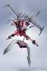 【Pre-Order Q3 2025】BANDAI Tamashii INFINITE JUSTICE GUNDAM TYPEⅡ 