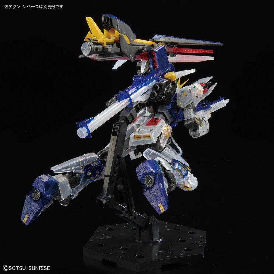 RG Limited - Bandai - RX-93ff Nu Gundam (Clear Color)