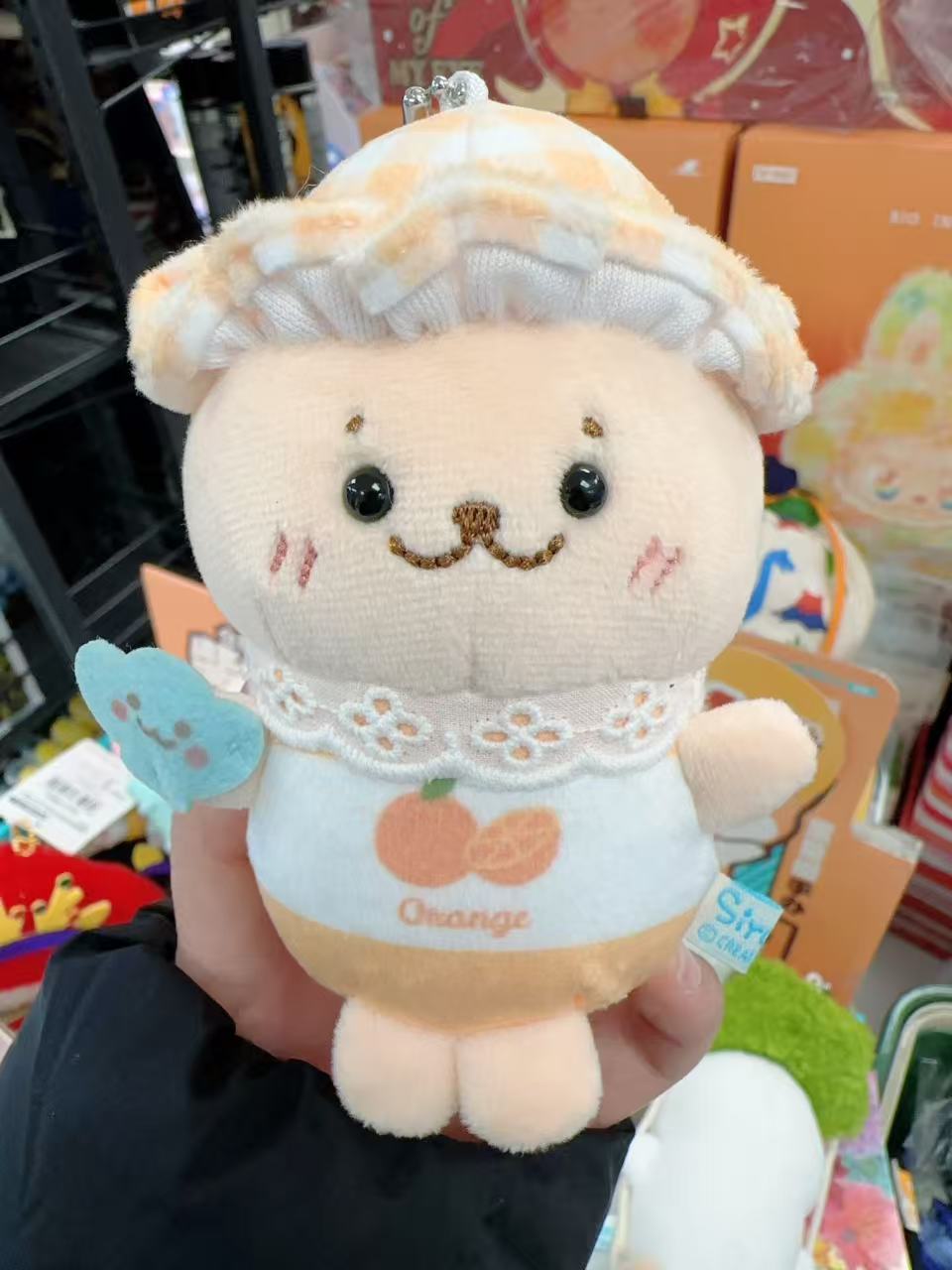 sirotan挂件 orange款