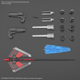 BANDAI Figure-rise Standard ULTRAMAN SUIT JACK -ACTION-