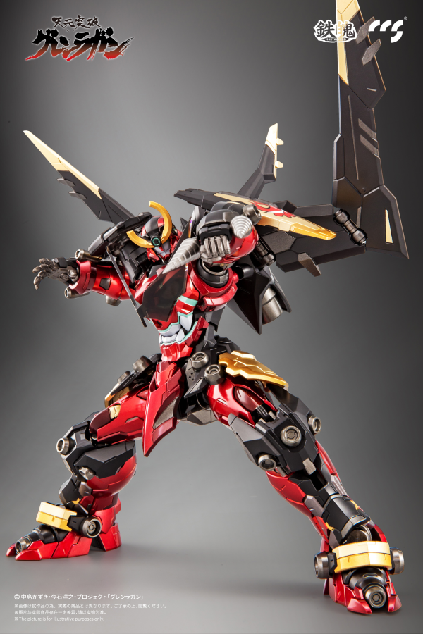 Gurren Lagann Mortal Mind Series Diecast Action Figure