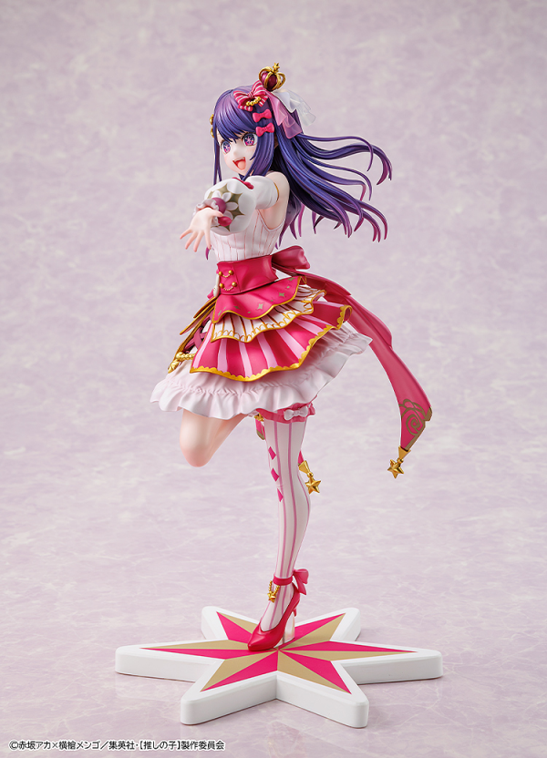 【Pre Order ETA 2026 Q1】KADOKAWA Ai Exhibition ver.