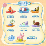 BESTINE SpongeBob比奇堡居民躺一夏香氛毛绒系列盲盒