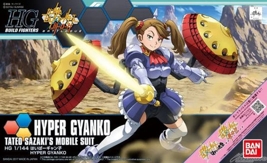 HGBF 060 Hyper Gyanko 1/144