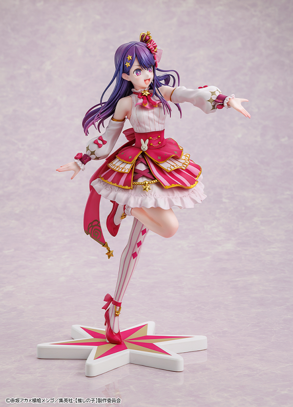【Pre Order ETA 2026 Q1】KADOKAWA Ai Exhibition ver.