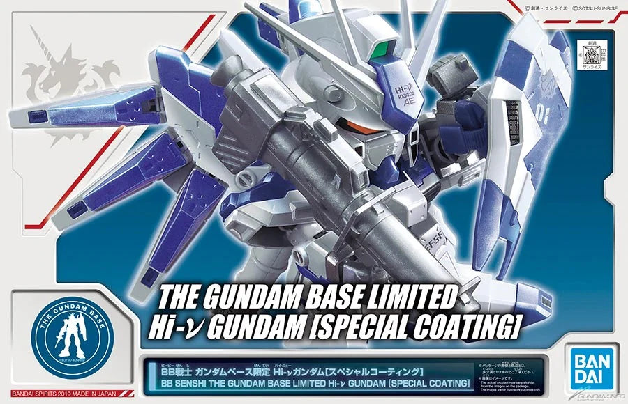 SD RX-93-Ν2 HI-NU GUNDAM (SPECIAL COATING) - P-BANDAI