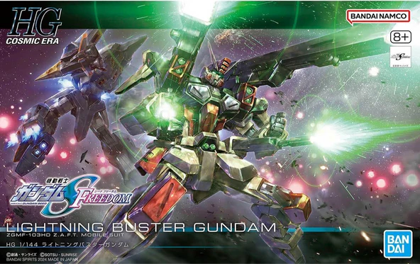 HG 1/144 LIGHTNING BUSTER GUNDAM