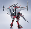 【Pre-Order Q3 2025】BANDAI Tamashii INFINITE JUSTICE GUNDAM TYPEⅡ 
