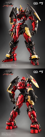 Gurren Lagann Mortal Mind Series Diecast Action Figure