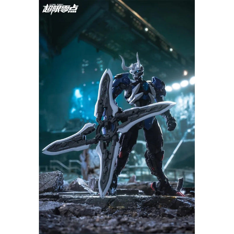 Hemoxian Over Zero NBD-009 Tactical Neuron Synchronization Avatar Lone Shadow Model Kit