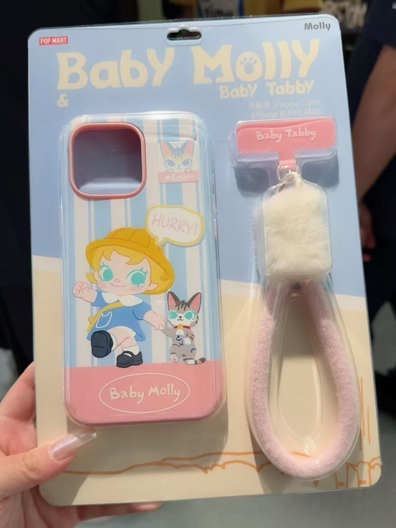 baby molly mobile phone case 16 pro