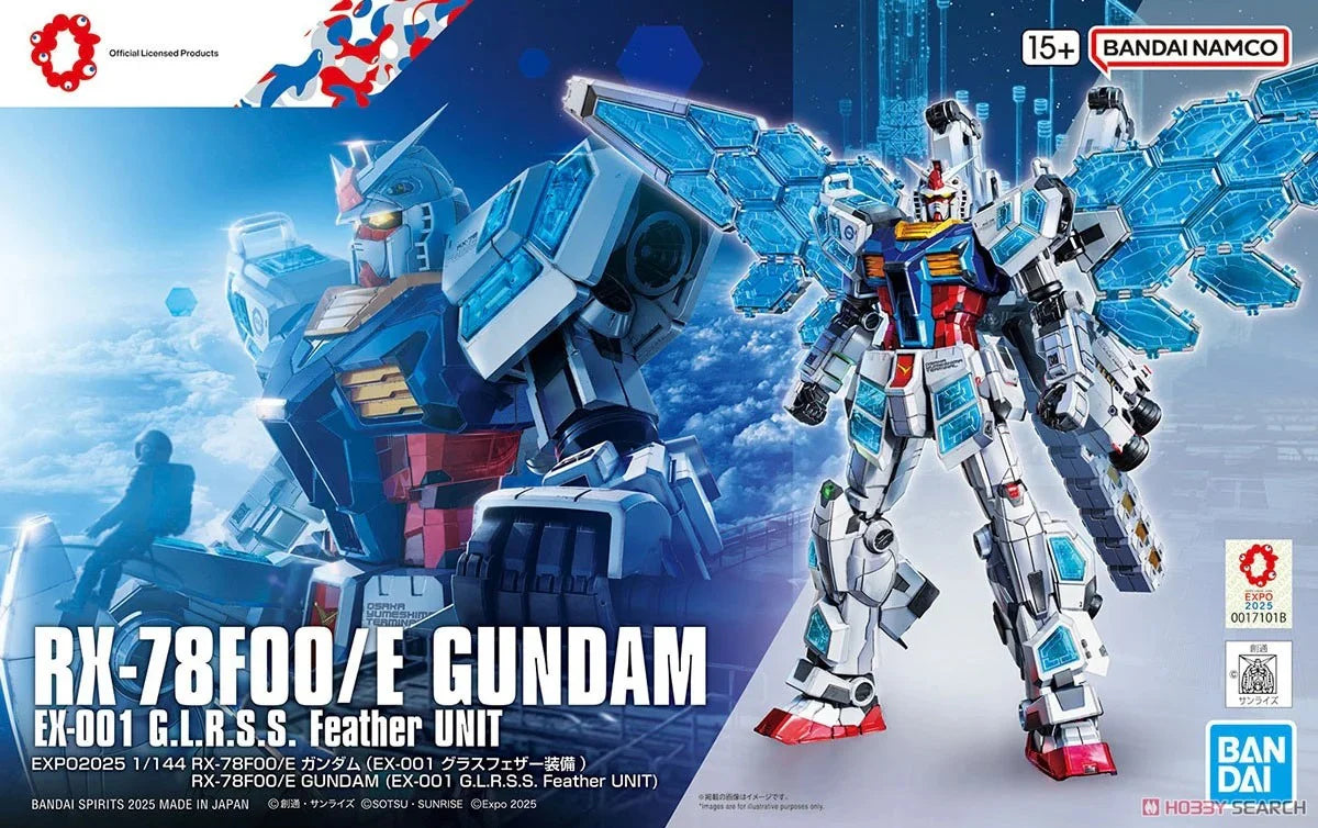 HG - Bandai-1/144 RX-78F00/E Gundam (EX-001 GLRSS Feather Unit) Expo Limited Version