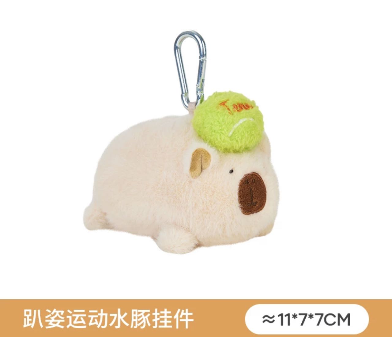 Tennis Capibara