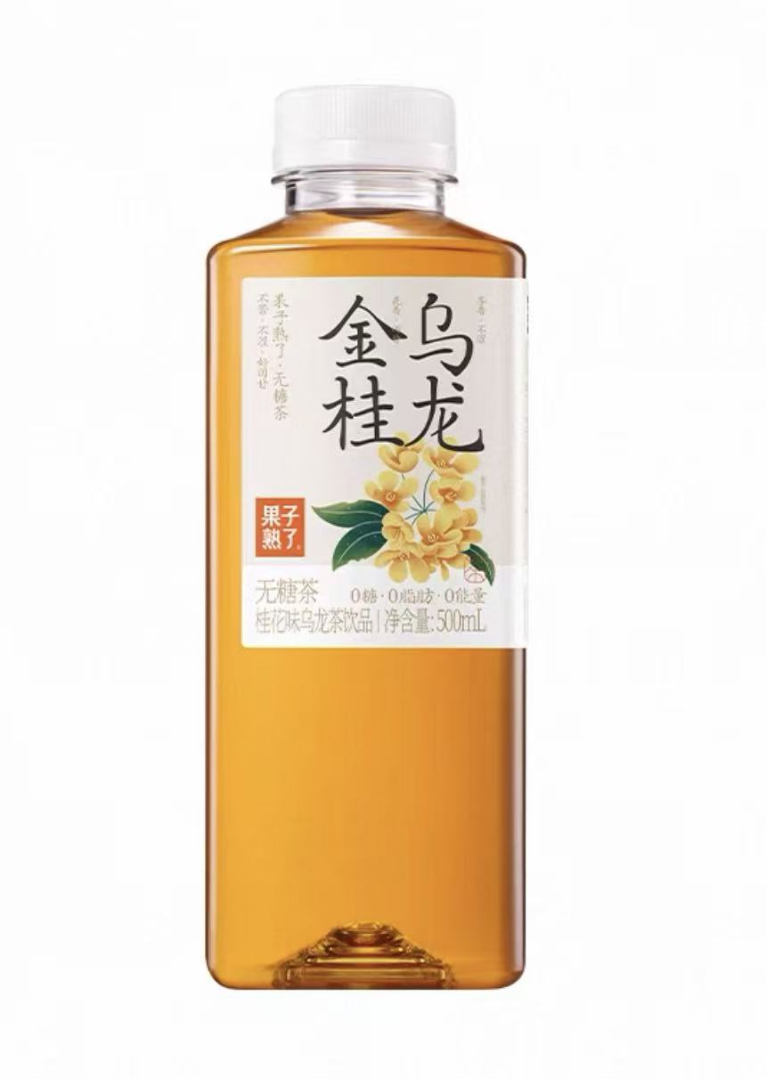 果子熟了金桂乌龙