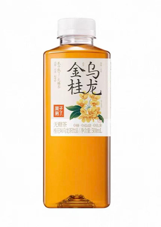 果子熟了金桂乌龙