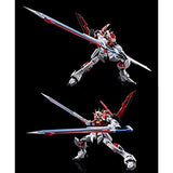 RG Limited - Bandai - Sword Impulse Gundam