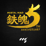 Gurren Lagann Mortal Mind Series Diecast Action Figure