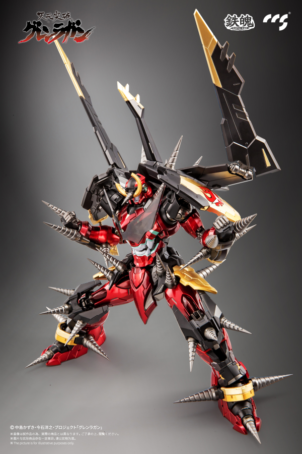 Gurren Lagann Mortal Mind Series Diecast Action Figure