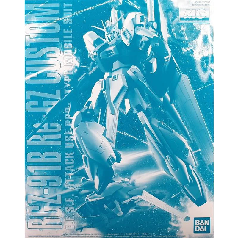 Bandai Mg 1/100 Rgz-91b Re-gz Custom (Premium Bandai)
