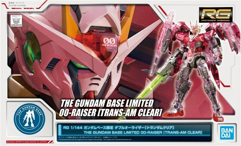 RG - Bandai - GUNDAM BASE LIMITED 00 RAISER [TRANS-AM CLEAR COLOR]