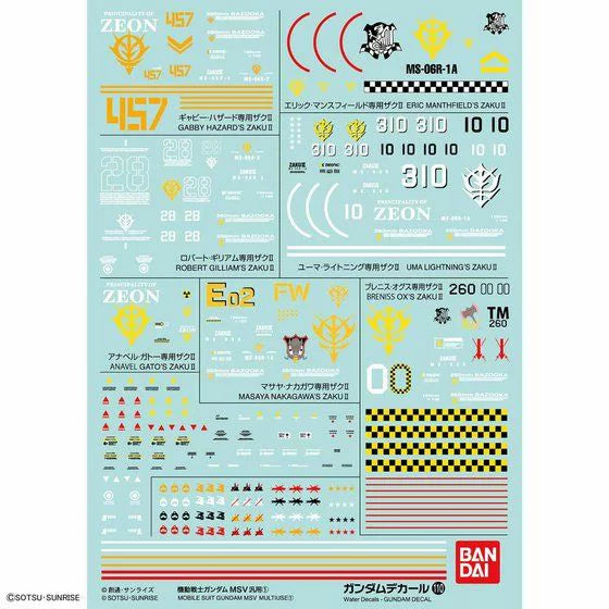 Bandai Gundam Decal No.110 for 1/144 Gundam MSV General Purpose 1