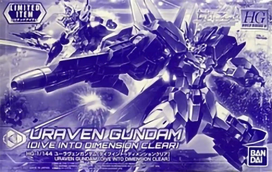 HGBD:R 1:144 URAVEN GUNDAM [DIVE INTO DIMENSION CLEAR]
