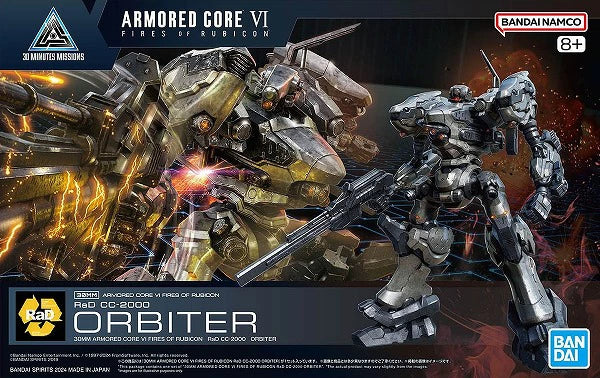 30MM - Bandai - #04 Armored Core VI Fires of Rubicon RaD CC-2000 Orbiter