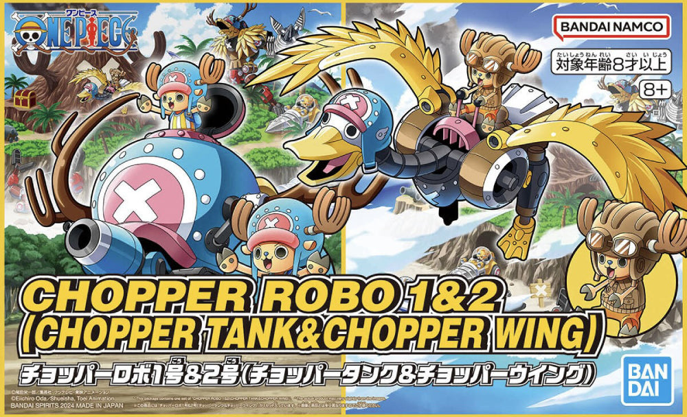 ONE PIECE - CHOPPER ROBOT - NO.1 &amp; 2 CHOPPER TANK &amp; CHOPPER WING