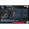 30MM -  Bandai - #04 Option Parts Set Armored Core VI Fires of Rubicon Weapon Set
