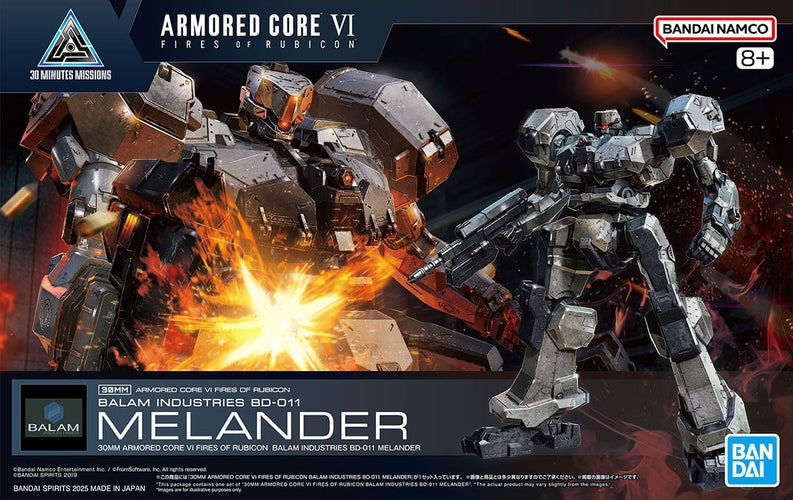 30MM -Bandai -#06 ARMORED CORE Ⅵ FIRES OF RUBICON BALAM INDUSTRIES BD-011 MELANDER