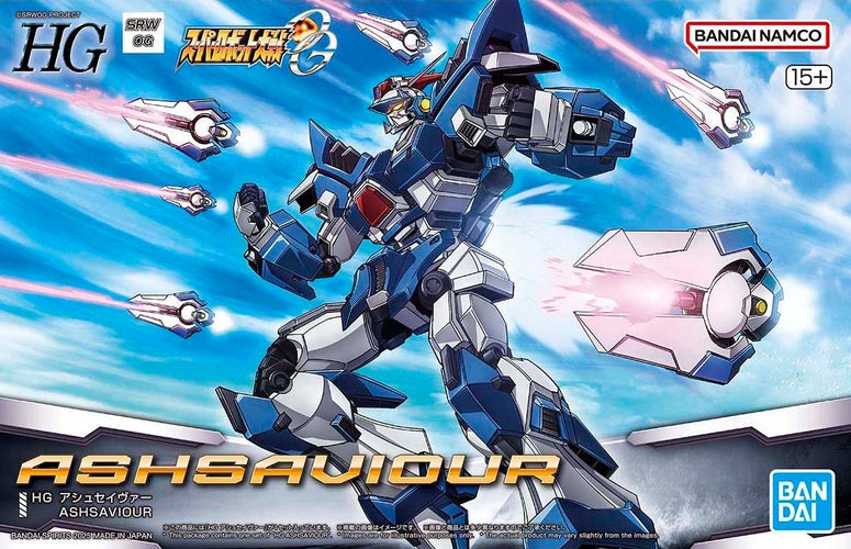 HG -  Bandai - Super Robot Wars - Ashsaviour