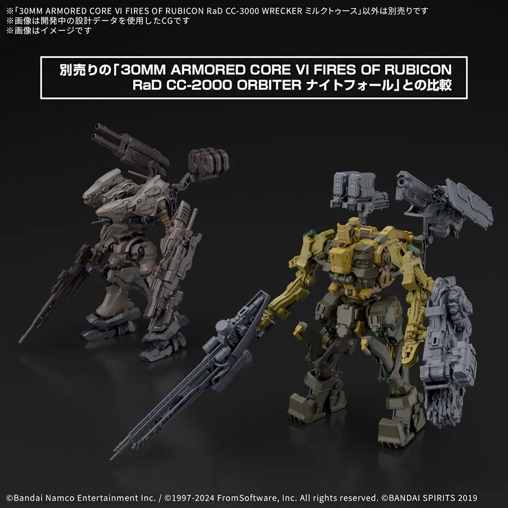 30MM - Bandai - #05 Armored Core VI Fires of Rubicon RaD CC-3000 WRECKER Milktooth