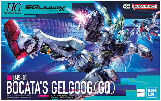 HG - Bandai -  BOCATA'S GELGOOG (GQuuuuuuX)