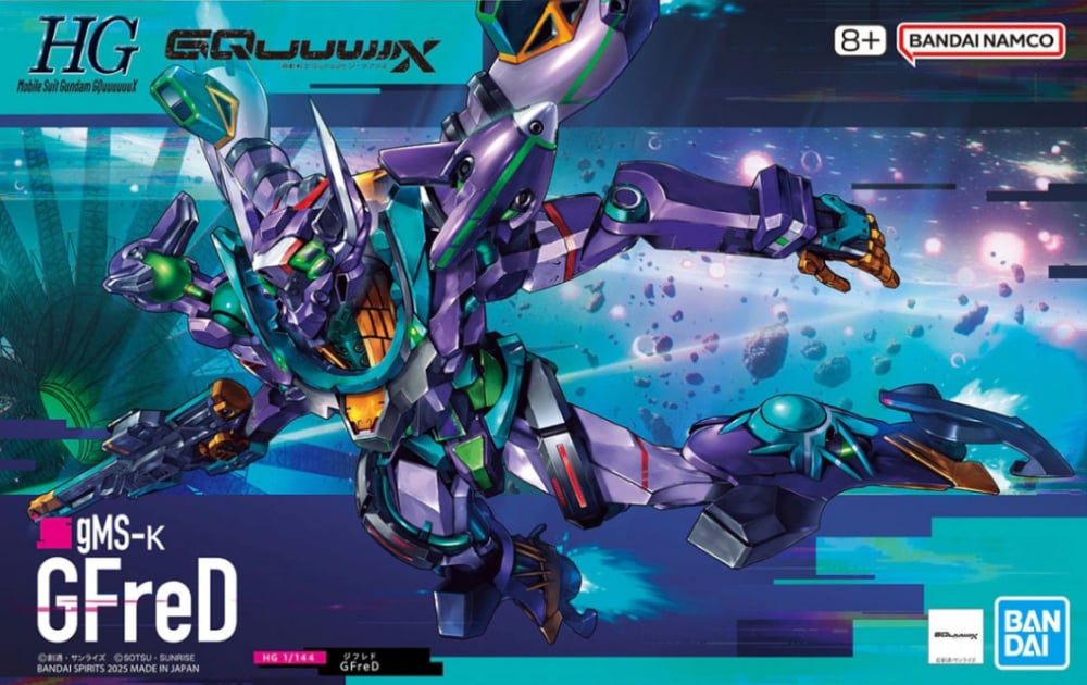 HG - Bandai - 1/144 GFreD