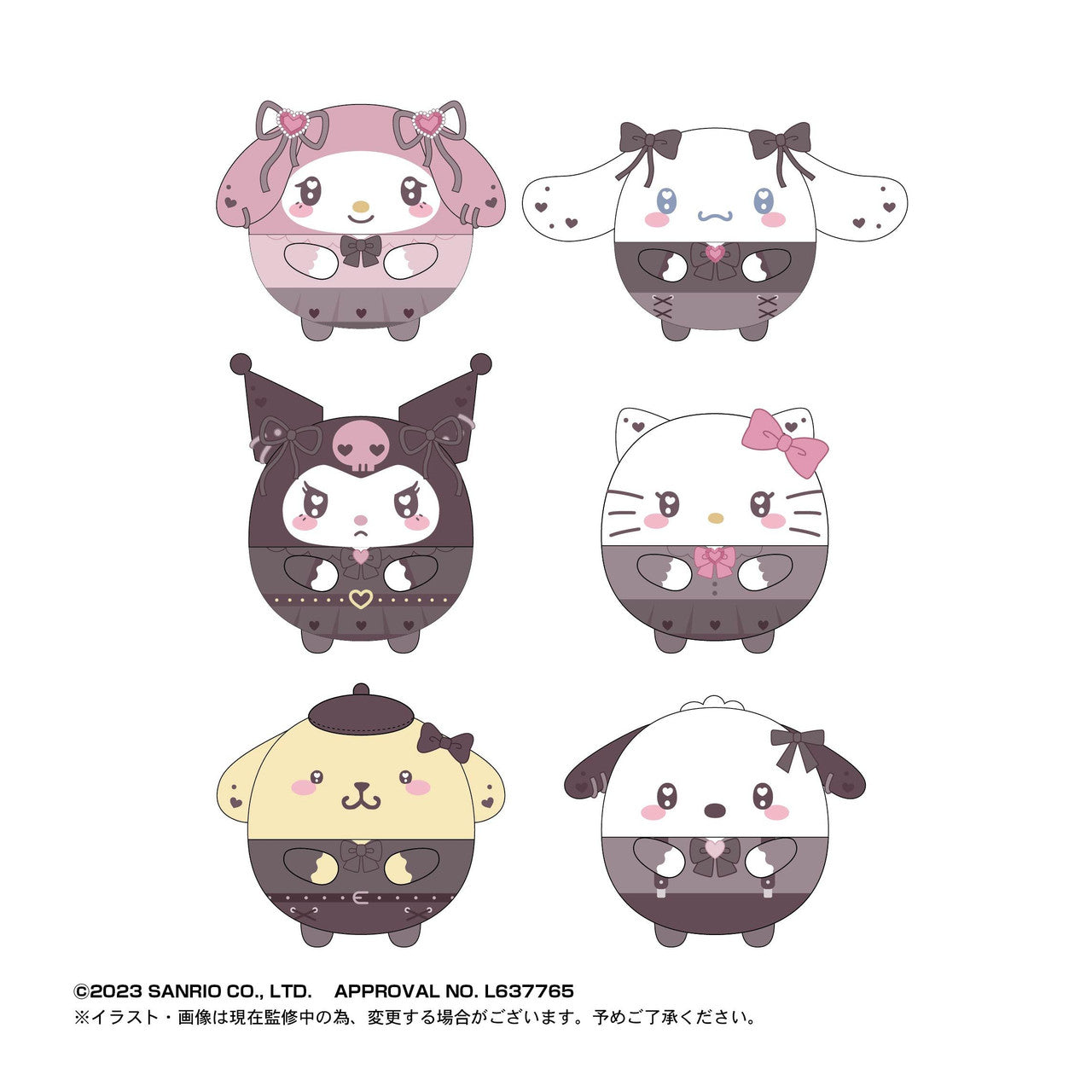 SANRIO CHARACTERS FUWA KORORIN 4 盲盒