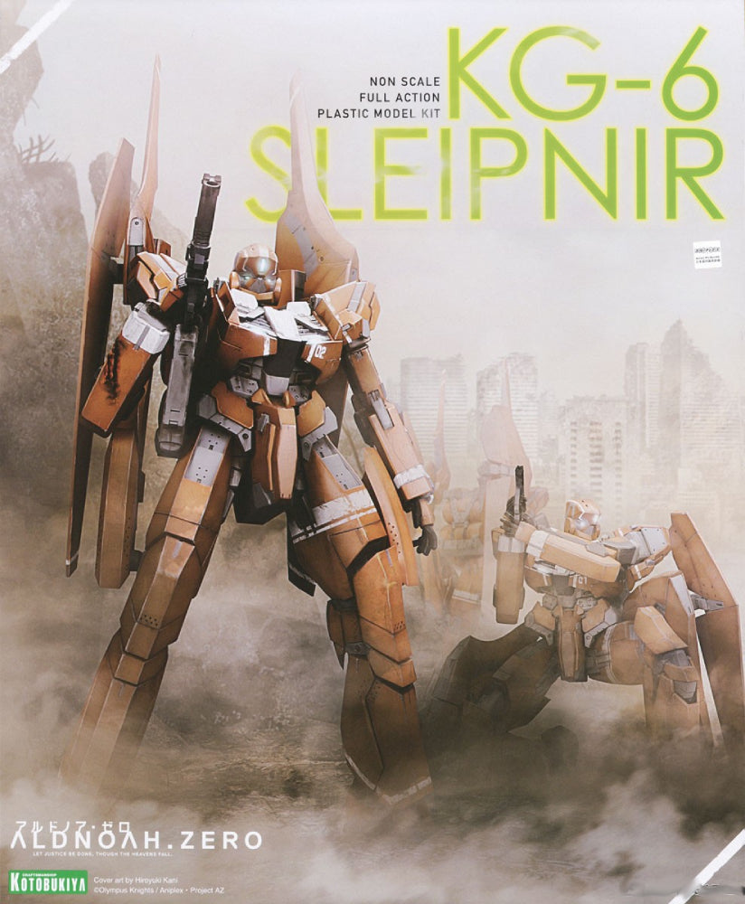 Kotobukiya KG-6 SLEIPNIR