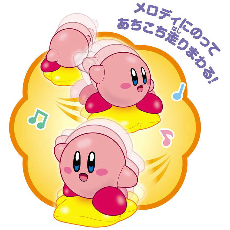 日本JoyPalette 星之卡比 奔跑的“传送之星”毛绒玩具