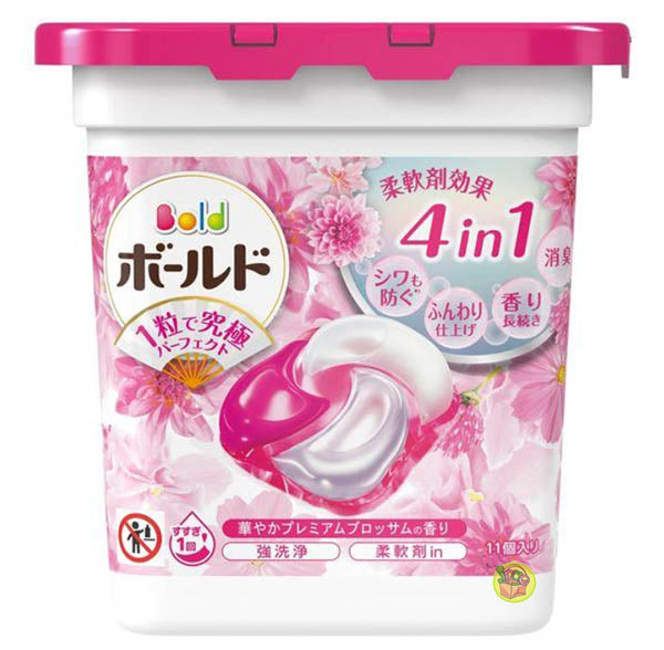 日本P&G原装进口宝洁碧浪洗衣凝珠粉色玫瑰香-11个