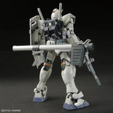MG Limited - Gundam Base - 1/100 RX-78-2 G-3 Gundam Ver.3.0 [G-3 Color Ver.]