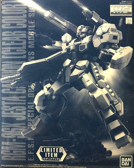 MG Limited - Bandai - Jesta Cannon [Clear Color]