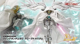 Pre-order 2026 Q3 GUNDAM FIX FIGURATION METAL COMPOSITE WING GUNDAM ZERO CLOAKED CUSTOM