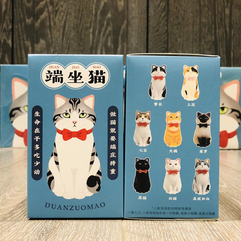 KONGZOO fantasy creation x Uncle Fujima’s original sitting cat blind box