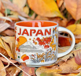 Japan Limited BTS Starbucks Maple Leaf Mug