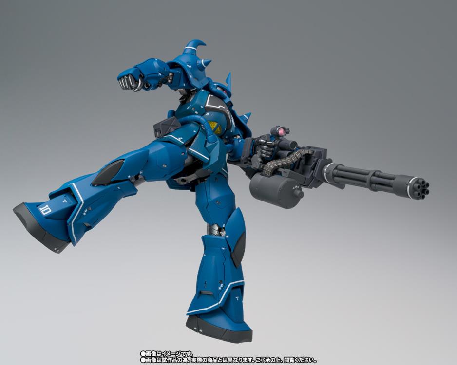 GUNDAM FIX FIGURATION METAL COMPOSITE MS-07B GOUF