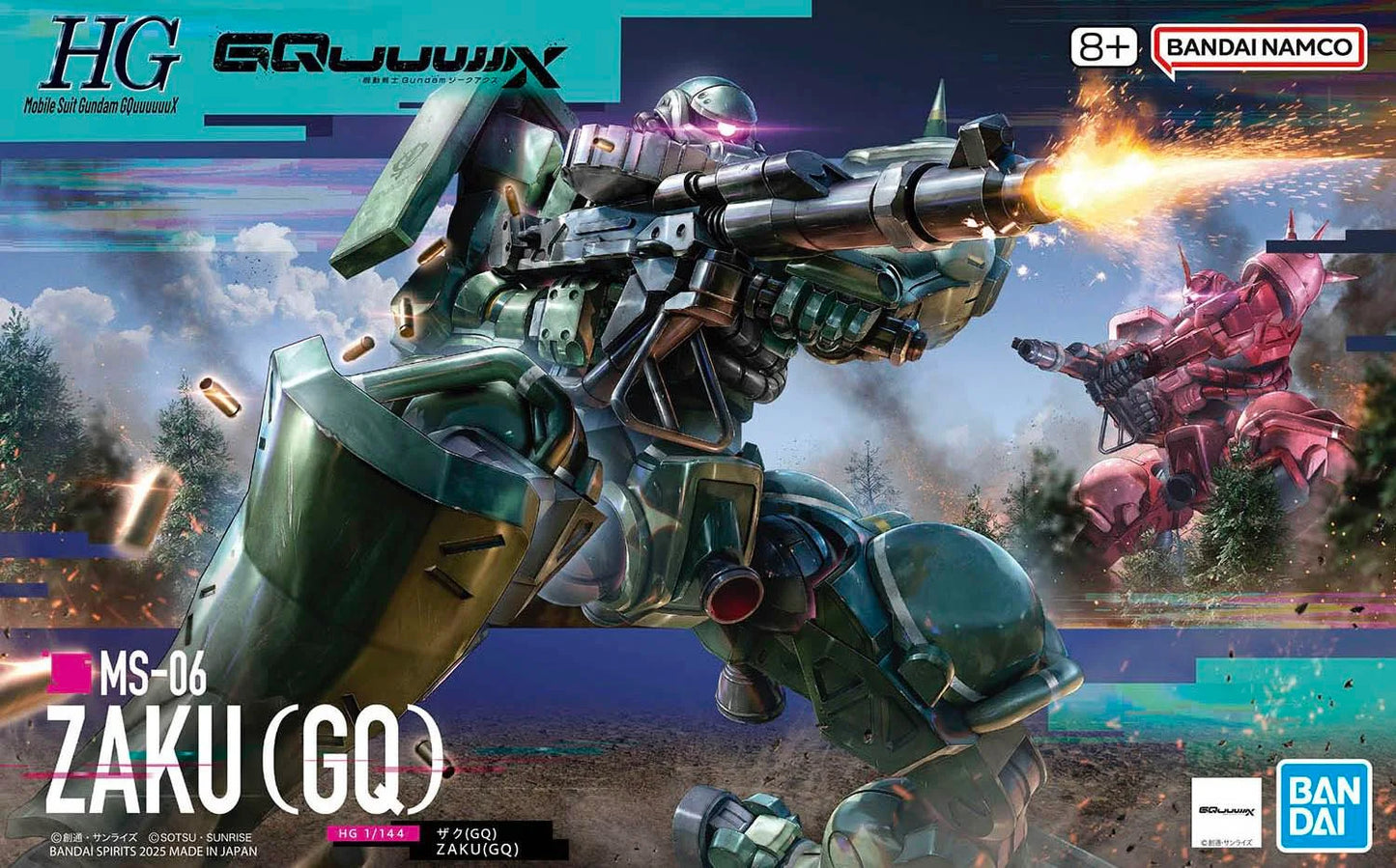 HG - Bandai - 1/144 ZAKU(GQ)