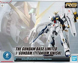 RG - Bandai - NU GUNDAM (TITANIUM FINISH) - P-BANDAI