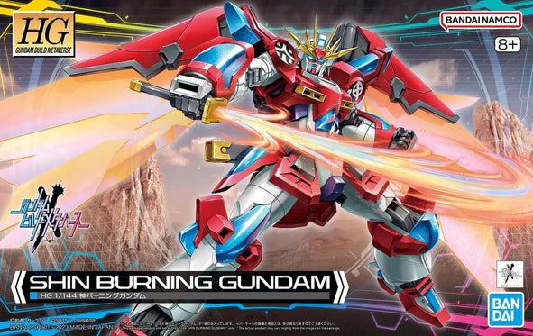 HIGH GRADE (HG) HG BUILD METAVERSE SHIN BURNING GUNDAM
