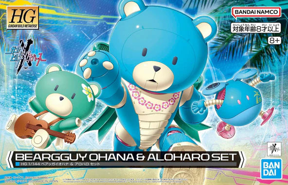 BANDAI HG 1/144 BEARGGUY OHANA & ALOHARO SET
