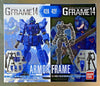 Mobile Suit Gundam G Frame V14